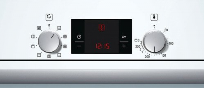 Электрический духовой шкаф Bosch HBN559W1Q в магазине «На диване» в Комсомольске-на-Амуре  — Выгодная цена
