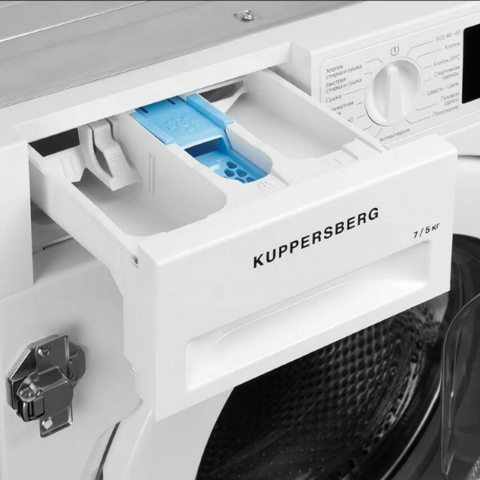 Стиральная машина Kuppersberg WDM 560 в магазине «На диване» в Комсомольске-на-Амуре  — Выгодная цена