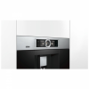Встраиваемые кофемашины Bosch CTL636ES6 в магазине «На диване» в Комсомольске-на-Амуре  — Выгодная цена